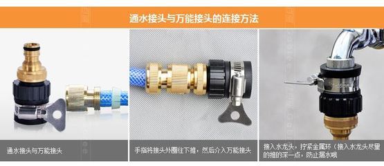高效便捷的洗車?yán)?佳百麗高壓便攜洗車水槍套裝