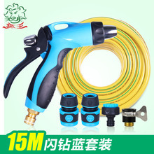 家用洗車用品套裝 打造專業級清潔體驗，性價比之選