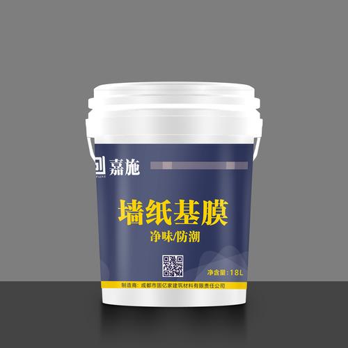 成都市固億家建筑材料有限責任公司 筑牢品質基石，鑄就建筑未來